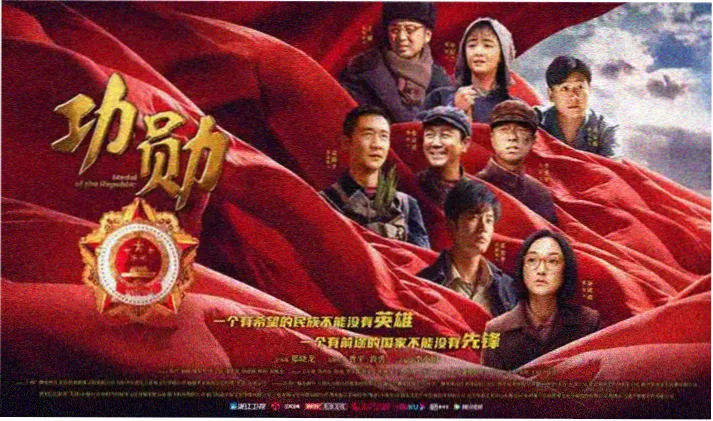 韩国经典电影导演作品精选