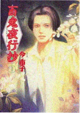 崔岷植 韩国电影表演幕后